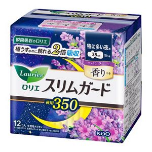 ロリエ　スリムガード　ラベンダーの香り　特に多い夜用３５０　１２コ入