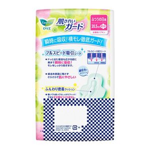 ロリエ　肌きれいガード　ふつうの日用　羽つき　２０コ入×２