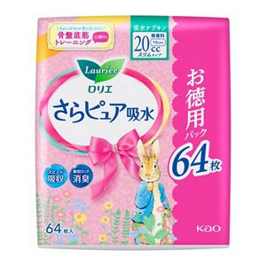 ロリエさらピュア吸水　２０ｃｃ　スーパージャンボ６４枚