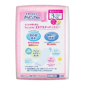 ロリエさらピュア吸水　超吸収スリム　３ｃｃパウダリーフラワーの香り４４枚