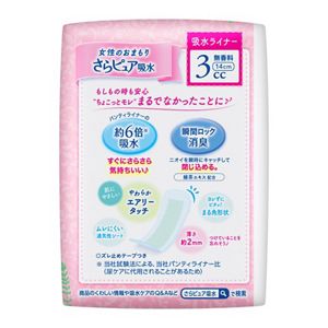 ロリエさらピュア吸水　超吸収スリム　３ｃｃ無香料４４枚