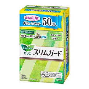 ロリエ　スリムガード　ボリュームパック　多い昼～ふつうの日用羽つき　５０コ