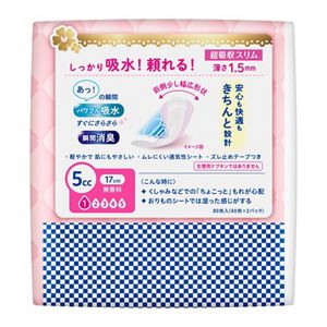 ロリエ　さらピュア吸水　超吸収スリム　５ｃｃ　スーパージャンボ８０枚