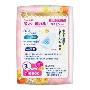 ロリエさらピュア吸水　超吸収スリム　３ｃｃパウダリーフラワーの香り４４枚