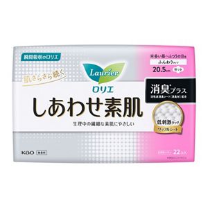 ロリエ　しあわせ素肌　消臭プラス　多い昼～ふつうの日用２０．５ｃｍ　羽つき　２２個