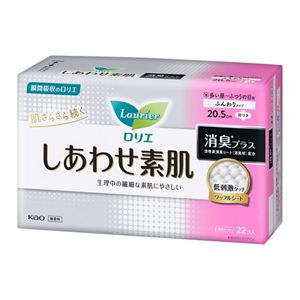 ロリエ　しあわせ素肌　消臭プラス　多い昼～ふつうの日用２０．５ｃｍ　羽つき　２２個