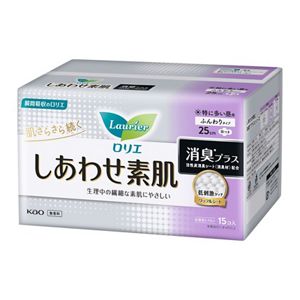 ロリエ　しあわせ素肌　消臭プラス　特に多い昼用２５ｃｍ　羽つき　１５個