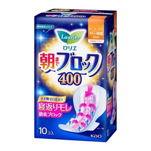 ロリエ　朝までブロック　４００　１０コ入