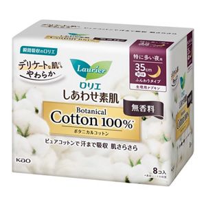 ロリエ　しあわせ素肌　Ｂｏｔａｎｉｃａｌ　Ｃｏｔｔｏｎ１００％　特に多い夜用３５ｃｍ　羽つき　８個　無香料