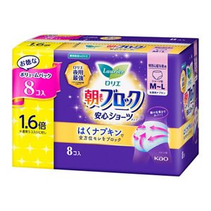 ロリエ　朝までブロック　安心ショーツ　MーLサイズ　８コ入