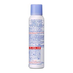 リーゼ　くっきりウェービー　ヘアフォーム　１５０ｍｌ