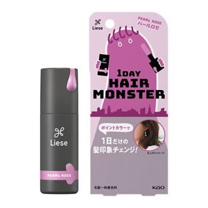 リーゼ　１ＤＡＹヘアモンスター　パールロゼ