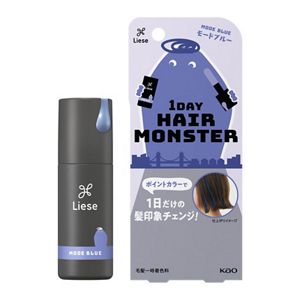 リーゼ　１ＤＡＹヘアモンスター　モードブルー