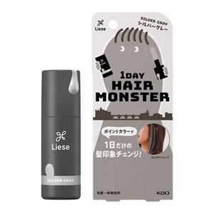 リーゼ　１ＤＡＹヘアモンスター　シルバーグレー