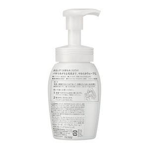 リーゼ　ふんわりパーマもどしフォーム本体　２００ｍｌ