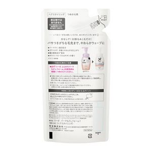 リーゼ　ふんわりパーマもどしフォーム　つめかえ用　１８０ｍｌ