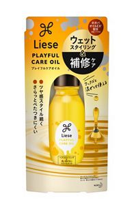 リーゼ　プレイフルケアオイル　８０ｍｌ