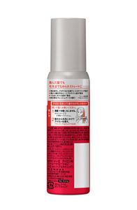 リーゼ　アイロン下地　ストレート用　１１０ｍｌ