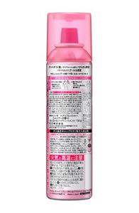 リーゼ　ヘアリフレッシャー　シャンプーの香り　１３０ｇ