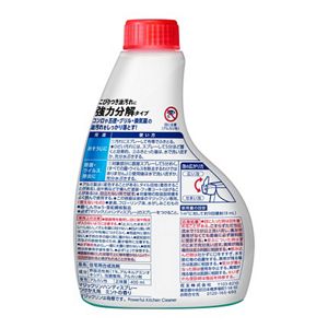 マジックリン　ハンディスプレー　つけかえ用　４００ｍｌ