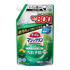 トイレマジックリン消臭・洗浄スプレー　汚れ予防プラス　シトラスミントの香り　つめかえ用　８００ｍｌ