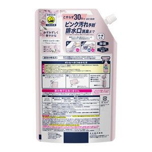 バスマジックリン　エアジェット　除菌ＥＸ　フラワーシャワーの香り　つめかえ用　７６０ｍｌ