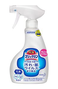 バスマジックリン 泡立ちスプレー 除菌・抗菌 アルコール成分プラス ［本体］