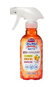 キッチンマジックリン　消臭プラス　スプレー　本体