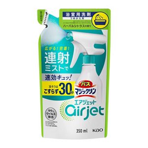 バスマジックリン　エアジェット　ハーバルシトラスの香り　つめかえ用　３５０ｍｌ