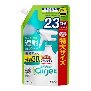 バスマジックリン　エアジェット　ハーバルシトラスの香り　つめかえ用　８２０ｍｌ