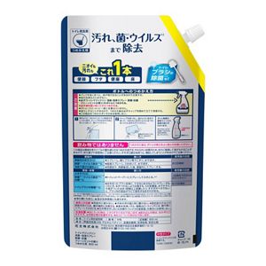 トイレマジックリン消臭・洗浄スプレー　除菌・抗菌　つめかえ用　８００ｍｌ