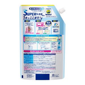 バスマジックリン　ＳＵＰＥＲ泡洗浄　香りが残らないタイプ　つめかえ用　８００ｍｌ