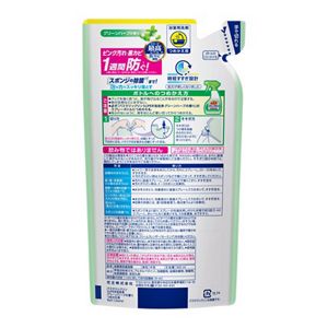 バスマジックリン　ＳＵＰＥＲ泡洗浄　グリーンハーブの香り　つめかえ用　３００ｍｌ