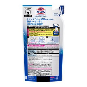 トイレマジックリン消臭・洗浄スプレー　消臭ストロング　つめかえ用　３５０ｍｌ