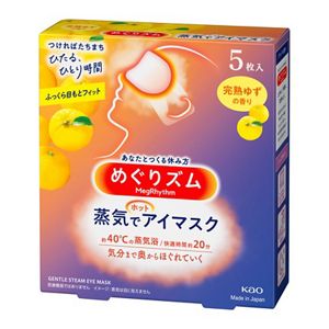 めぐりズム　蒸気でホットアイマスク　完熟ゆずの香り　５枚入