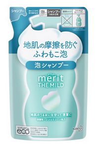 メリットザマイルド泡シャンプーつめかえ用　４４０ｍｌ