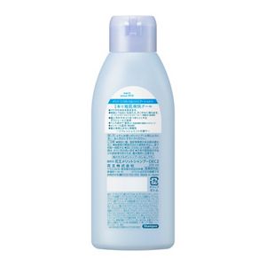 メリット　リンスのいらないシャンプークールタイプ　レギュラー　２００ｍｌ