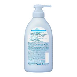 メリット　リンスのいらないシャンプークールタイプ　ポンプ　４８０ｍｌ