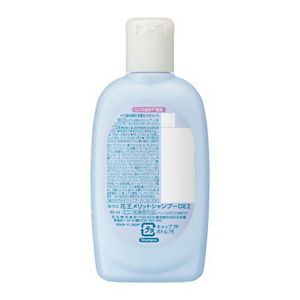 メリット　リンスのいらないシャンプー　ミニ　８０ｍｌ