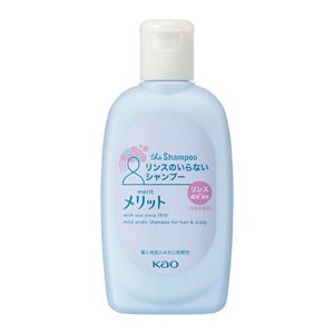 メリット　リンスのいらないシャンプー　ミニ　８０ｍｌ