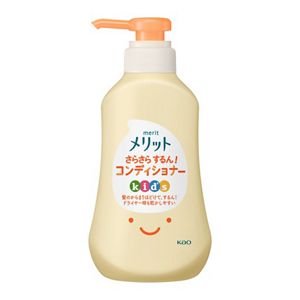 メリット　さらさらするん！コンディショナー　キッズ　ポンプ　３６０ｍｌ