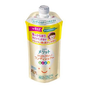 メリット　さらさらするん！　コンディショナー　キッズ　つめかえ用　２８５ｍｌ