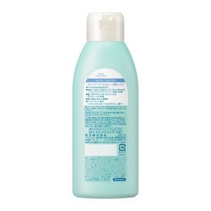 メリット　シャンプー　レギュラー　２００ｍｌ