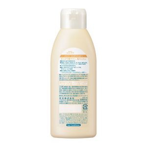 メリット　コンディショナー　レギュラー　２００ｍｌ