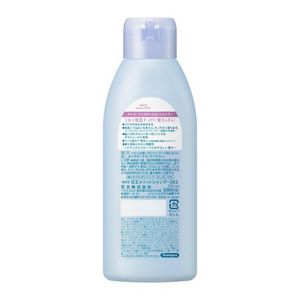 メリット　リンスのいらないシャンプー　レギュラー　２００ｍｌ