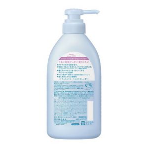 メリット　リンスのいらないシャンプー　ポンプ　４８０ｍｌ