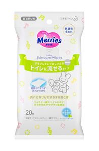 メリーズ するりんキレイおしりふき トイレに流せるタイプ ［おでかけ用］