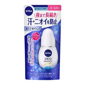 ニベアデオ　ロールオン　ホワイトソープの香り　４０ｍｌ