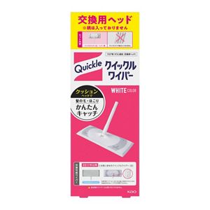 クイックルワイパー　交換用ヘッド