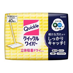 クイックルワイパー　ドライシート　４０枚入